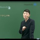 프렌즈학원 - 상주시 상서문로 56 | 프렌즈학원