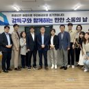 진정경로당 이미지