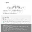 두파트너스 이미지
