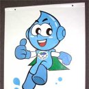 오성기획
