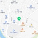 골든농산 이미지