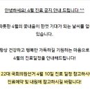 유월한의원 이미지