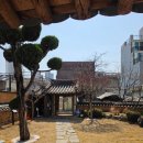 박차정의사생가 | 부산 동래구 박차정 의사 생가 방문 후기