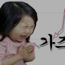 (주)우진실업 이미지