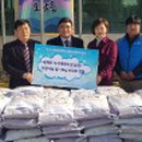 희망식자재마트 이미지