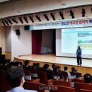 영천시청소년문화의집 이미지