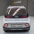 현대광택 이미지