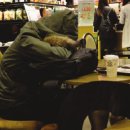 이게커피다 이미지