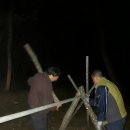 김상수 농장 이미지