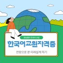 본설계