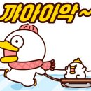 그라운드댄스학원 이미지