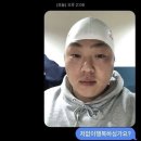 이*주 이미지