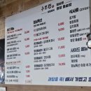 석전동292 이미지