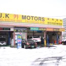 JK카모터스 이미지