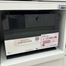 원성집 | LG전자 베스트샾 원성점 이용 후기