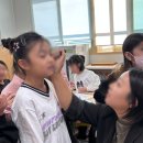 기성초등학교 이미지