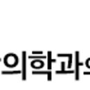 이민수정신건강의학과의원 이미지