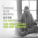 아쎈코리아
