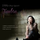 [무료공연] 오현정 피아노 독주회 10월 20일 (월) 4시 한국가곡예술마을 이미지