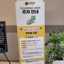 행신근린3호공원 네이버블로그