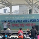 NC백화점~분수대오거리 이미지