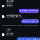 다향한우촌 | 시원 시월 회으녀 일상 폭탄
