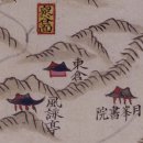 (주)서창상사 | 광주 주은정(舟隱亭)