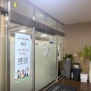 대한실버랜드 이미지