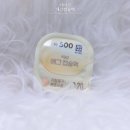 6358 | 다이소화장품 500원으로 모공관리하는 에그팩 내돈내산 후기