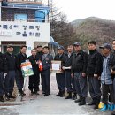 사북경로당 이미지