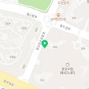 광교더샵레이크하우스공인중개사사무소 이미지