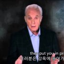 존 맥아더 - 여러분의 지역교회 선택을 위한 성경적 기준(Biblical Standards for Your Local Church) 이미지