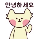 대원양곱창 이미지