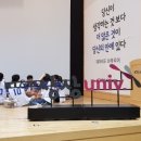에듀비전교육연구소 이미지