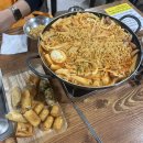 떡볶이이모 | 인하대 즉석떡볶이 맛집 이모떡즉석떡볶이 방문후기
