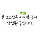 스피드메이트(서재점) 이미지