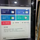 시그니처스터디센터 이미지