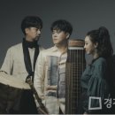 블랙스트링 콘서트 이미지