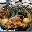 2019년 9월6일 불금을 재송동 오대감에서 몸보신 합시다~~ 이미지