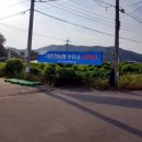 서춘천농협주유소 이미지