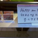뉴PC방 이미지