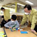 대전만년초등학교 이미지