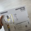 블루스카이PC방 | 삼성블루스카이공기청정기AX40A5310WMD 내돈내산 후기 :-)