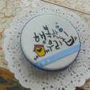 수피아공방 이미지