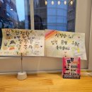 탑점핑&온열다이어트 이미지