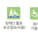 피자마루(장평점) 이미지
