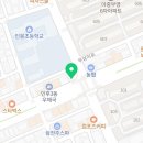 민관식치과의원 이미지