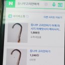 싸요천원세상