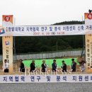 유성구 지역협력센터 지하1층 네이버블로그