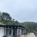 서희펜션